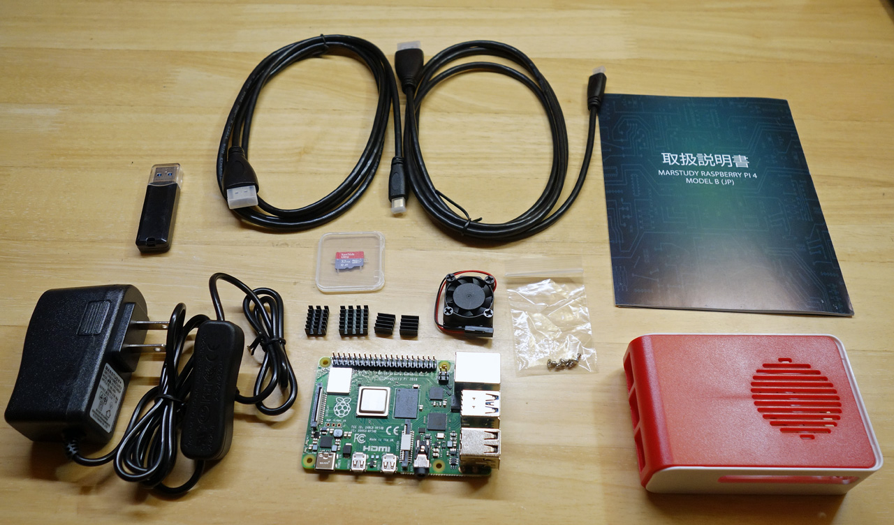 Raspberry pi 4 4B 4GB ラズパイ4 ファン付き 61Gi37haBML._UF350,350_QL50_.jpg